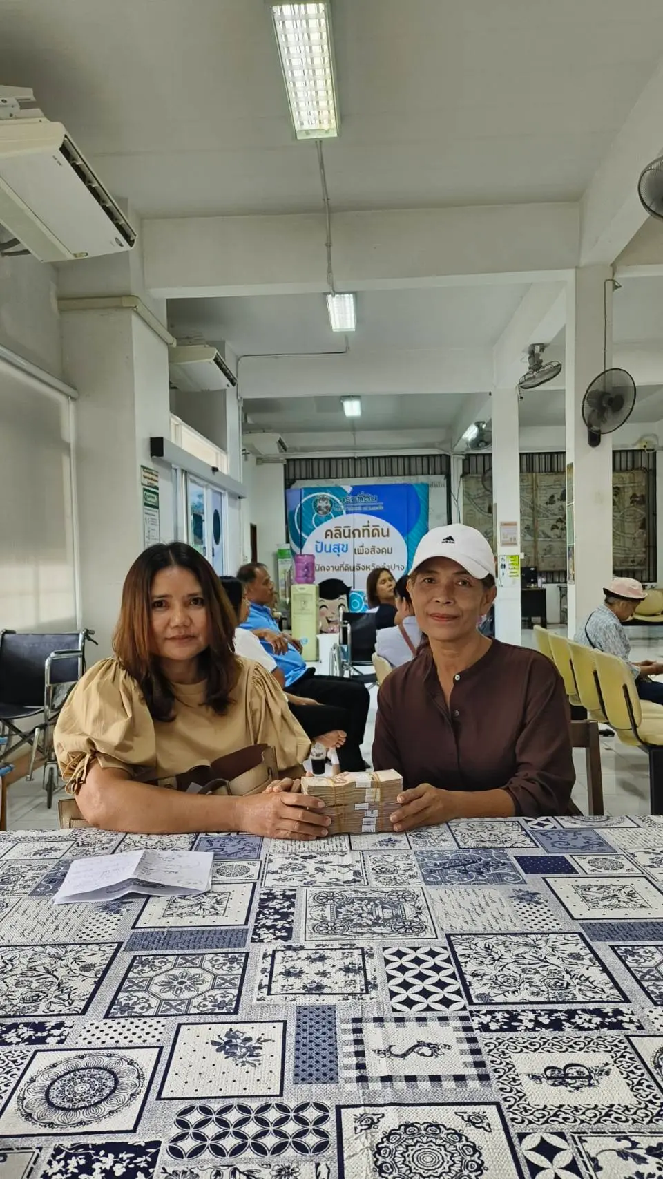 เซ็นสัญญาวันโอนที่ดิน
